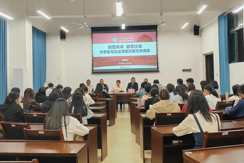 2259245749356924.jpg 默认标题__2024-12-06+22_59_00.jpg